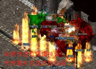 ��ο��ٴ�ֱ���װ��������������ռ�ָ��