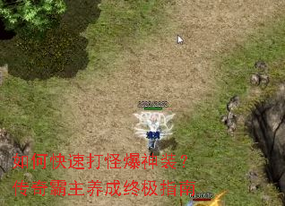 ��ο��ٴ�ֱ���װ��������������ռ�ָ��