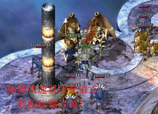 ��ο��ٻ�ȡ��ֵ�㣬���ɳư�ɳ�ǣ�