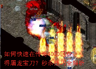 ��ο����ڴ���4000�����������������ɱ����ȫ����