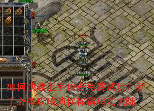 ��ο������ִ���������棿���ֱر���������ư��귨��½