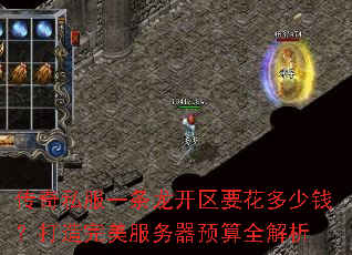 ����˽��һ��������Ҫ������Ǯ����������������Ԥ��ȫ����