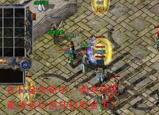 �ڴ�����У���Щ��ͼ���ʺ���ҹһ�ˢ��ң�