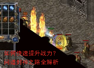 ��ο�������ս�����ʵ�����֮·ȫ����