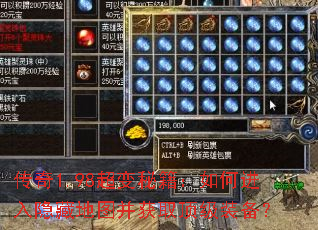 ����1.98�����ؼ�����ν������ص�ͼ����ȡ����װ����