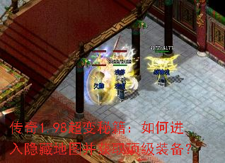 ����1.98�����ؼ�����ν������ص�ͼ����ȡ����װ����