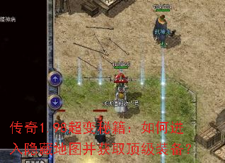 ����1.98�����ؼ�����ν������ص�ͼ����ȡ����װ����