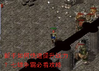 ������ο�������ս�����������Աؿ�����