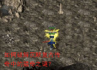 ����ƽ��Ĭ���Ŵ����е�����֮�գ�