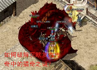 ����ƽ��Ĭ���Ŵ����е�����֮�գ�