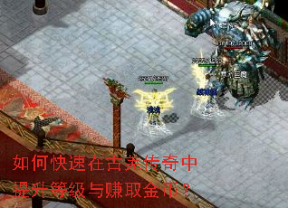 ��ο����ڹ�Ǽ�����������ȼ���׬ȡ��ң�