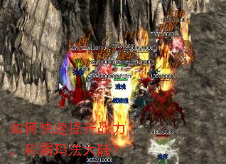 ��ο�������ս�����ư��귨��½��