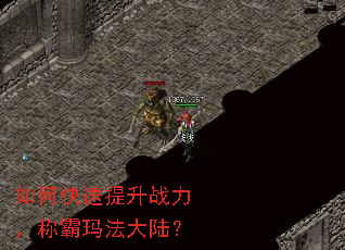 ��ο�������ս�����ư��귨��½��