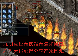 �����澭����·������δ����������ĵ÷�������Χ��