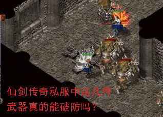 �ɽ�����˽�����⼸������������Ʒ���