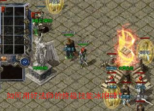 ����ú÷�ʦ���ռ����ܱ�������