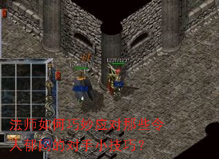 ��ʦ�������Ӧ����Щ�������ƵĶ���С���ɣ�