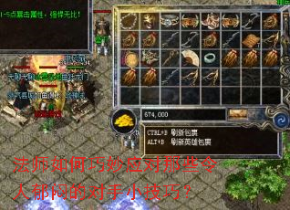 ��ʦ�������Ӧ����Щ�������ƵĶ���С���ɣ�