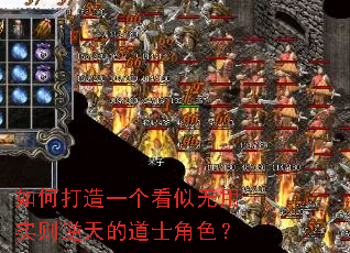 ��δ���һ����������ʵ������ĵ�ʿ��ɫ��