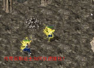 ����ǰ��սʿ��ο���׬Ǯ��