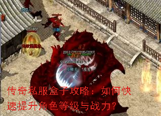 ����˽�����ӹ��ԣ���ο���������ɫ�ȼ���ս����