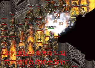 ������¾��䴫�棿�귨��½��ս����ȫ����