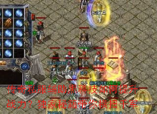 ����˽�������ڿƼ��������ս���������ؼ������ɨǧ��