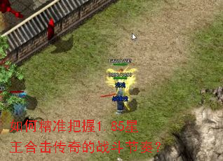 ��ξ�׼����1.85�����ϻ������ս�����ࣿ