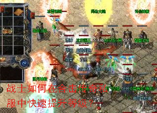 սʿ����ںϻ�����˽���п��������ȼ���