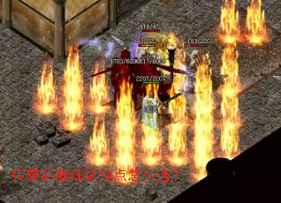 ����˽�������ص���ôѡ��