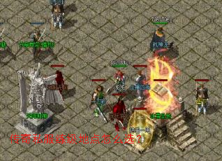 ����˽�������ص���ôѡ��