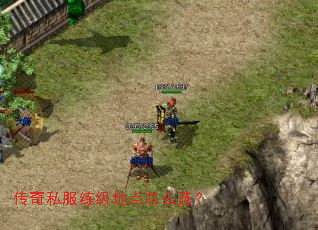 ����˽�������ص���ôѡ��