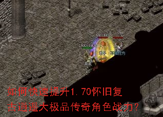 ��ο�������1.70���ɸ�����ң��Ʒ�����ɫս����