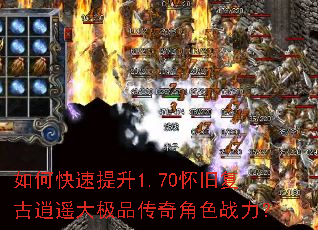 ��ο�������1.70���ɸ�����ң��Ʒ�����ɫս����