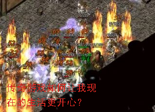 ������Ϸ����������ڵ���������ģ�