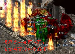 ��Ʒ������λ�ȡ������ʢ�繥��ȫ����