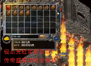 ��Ʒ������λ�ȡ������ʢ�繥��ȫ����