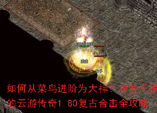 ��δӲ������Ϊ���񣿾�ʤǧ��֮������δ���1.80���źϻ�ȫ����