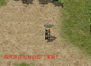 ��ο���ˢȡ�����ű��䣿