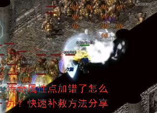 �������Ե�Ӵ�����ô�죿���ٲ��ȷ�������