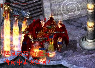 ��ħ����176���Ŵ����б�����Σ�