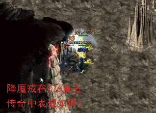 ��ħ����176���Ŵ����б�����Σ�