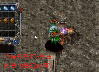 ��ħ����176���Ŵ����б�����Σ�