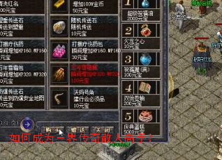 ��γ�Ϊ���紫��ɢ�˸��֣�