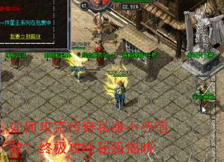 ��ι��˴���˽�������޵У��ռ������ؼ�����