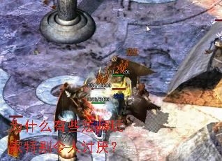 Ϊʲô��Щ��ʦ����ر��������᣿