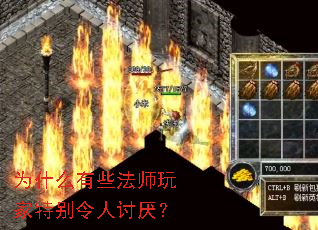 Ϊʲô��Щ��ʦ����ر��������᣿