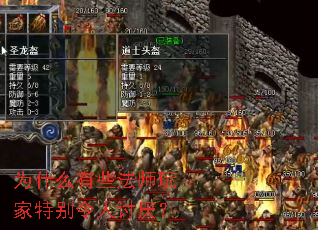 Ϊʲô��Щ��ʦ����ر��������᣿