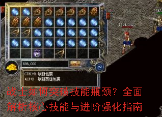 սʿ���ͻ�Ƽ���ƿ����ȫ��������ļ��������ǿ��ָ��