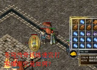 ��񷴫�������Թ��򱦱��ʾ�����Σ�